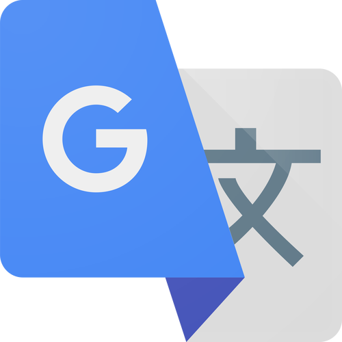 google翻译国际版下载游戏截图