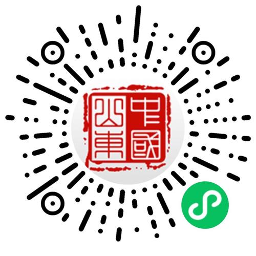 爱码验证码平台手机版下载