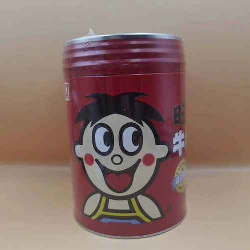 我爱原味游戏截图
