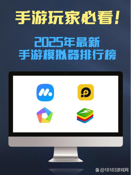 模拟器手机版游戏推荐 2025经典模拟器手游精选游戏截图
