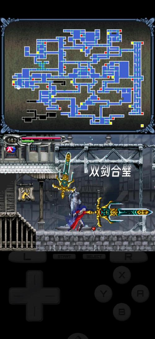 nds游戏下载