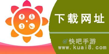 向日葵视频app下载污图标