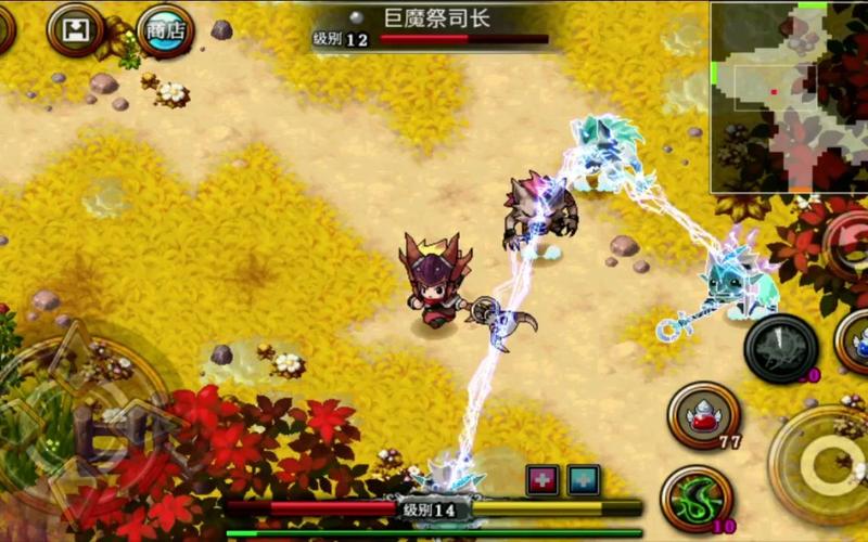 泽诺尼亚4