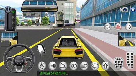真实赛车4中文破解版下载
