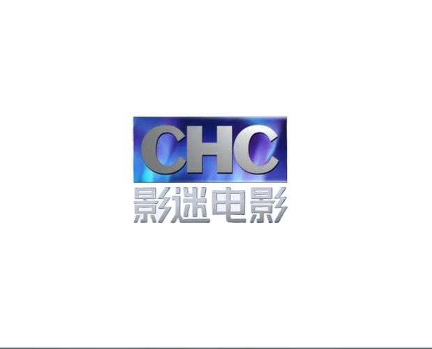 影迷手机版下载游戏截图