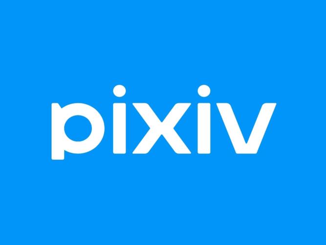pixivAPP免费下载