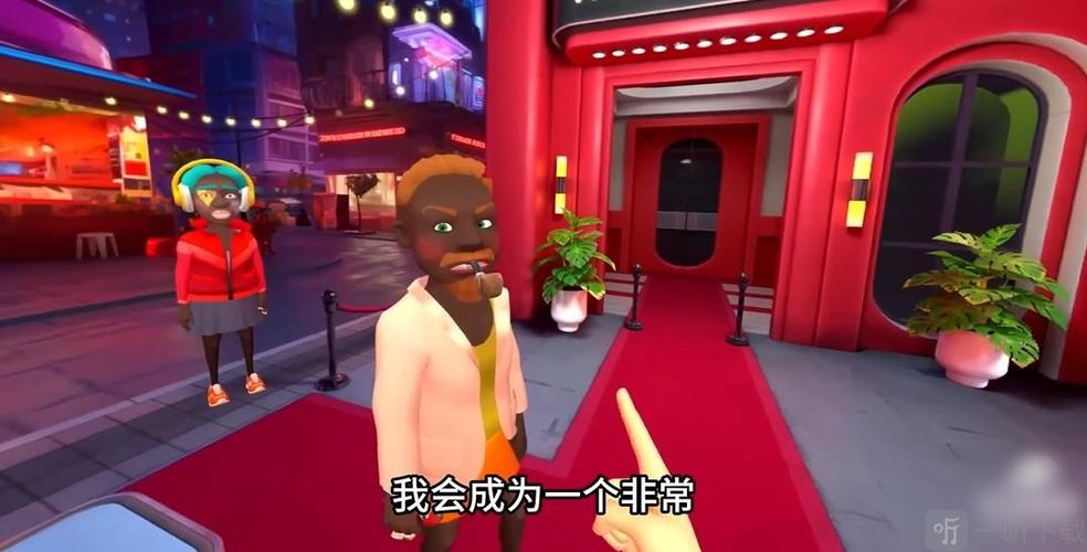 我是保安安卓版下载