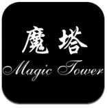 魔塔24层游戏截图