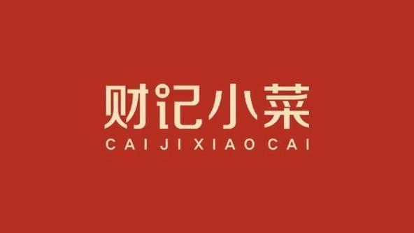 我的饭店红包版赚钱下载