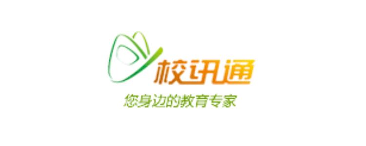 校信通游戏截图