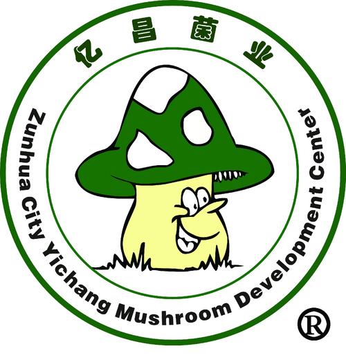 细菌公司游戏截图