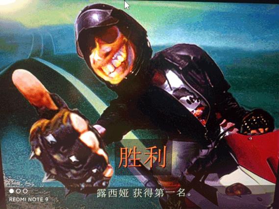 暴力摩托2008单机版手机版下载