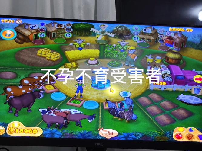 Farm Mania 2下载游戏截图