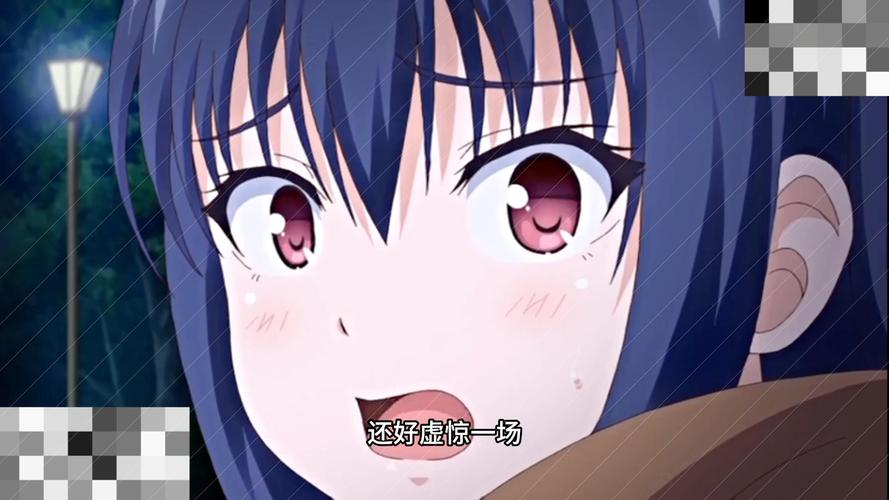 迅雷动漫