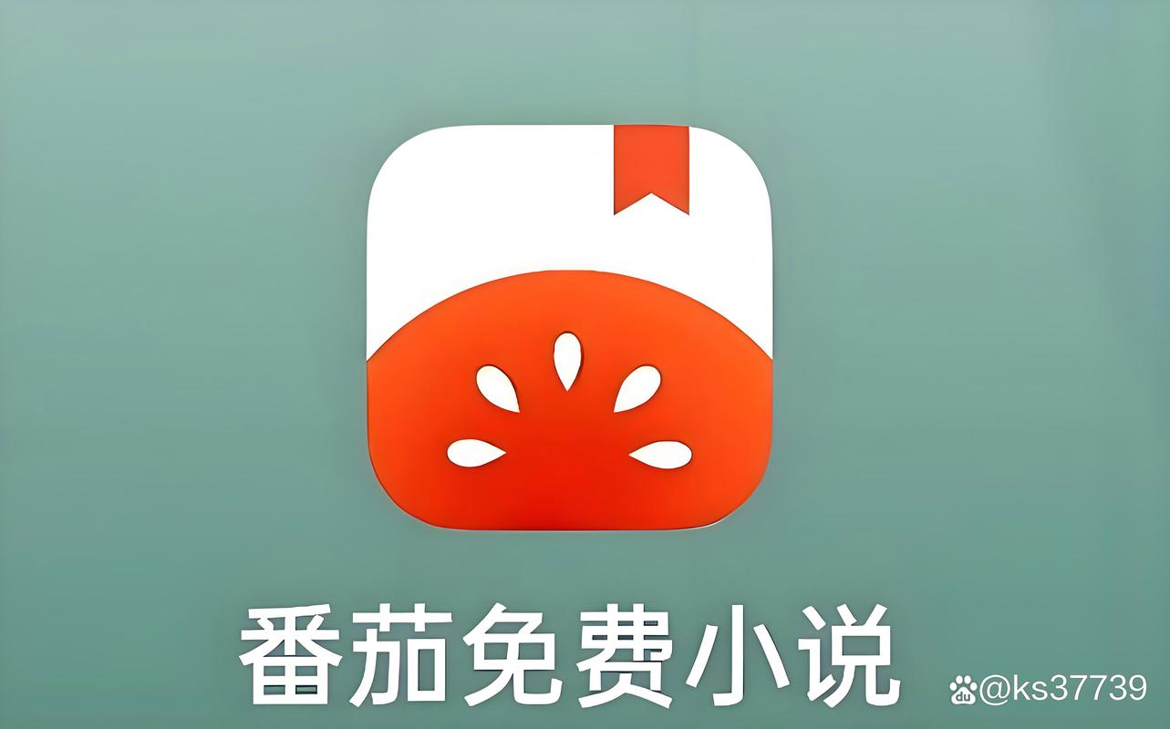 番茄小说下载游戏截图