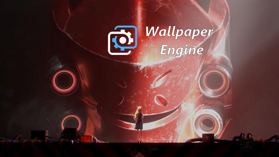 wallpaperengine