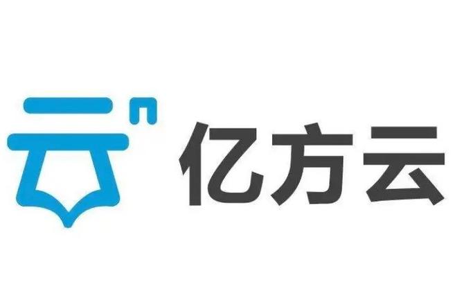 亿方云