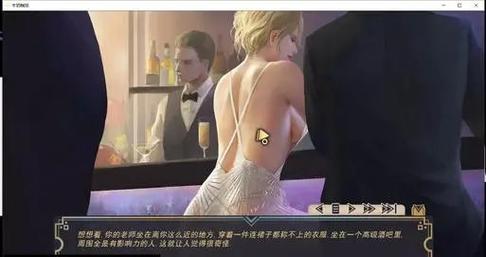 牛奶触觉2.1汉化安卓直装版游戏截图