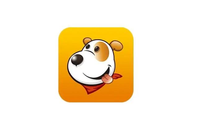 导航犬正版下载游戏截图