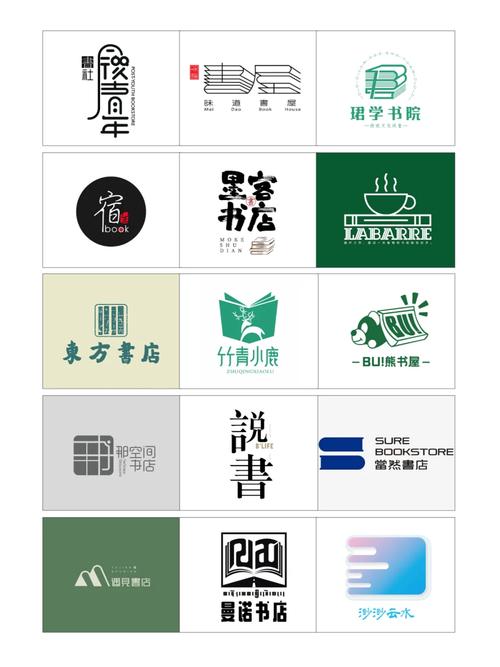 精品书城