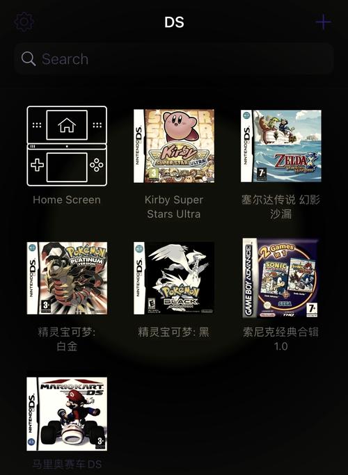 小马模拟器IOS下载