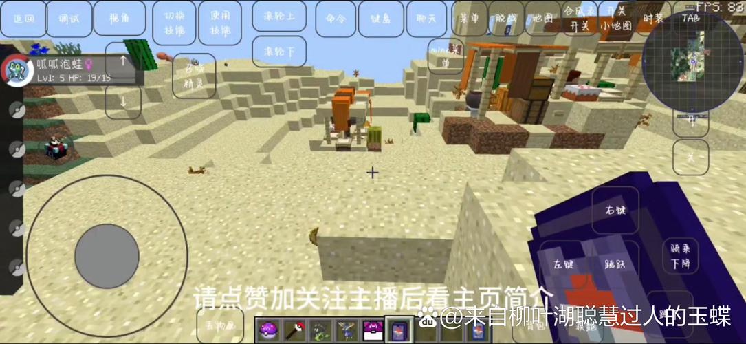 我的世界1.6.2整合包