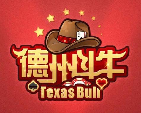 斗牛扑克牌游戏截图