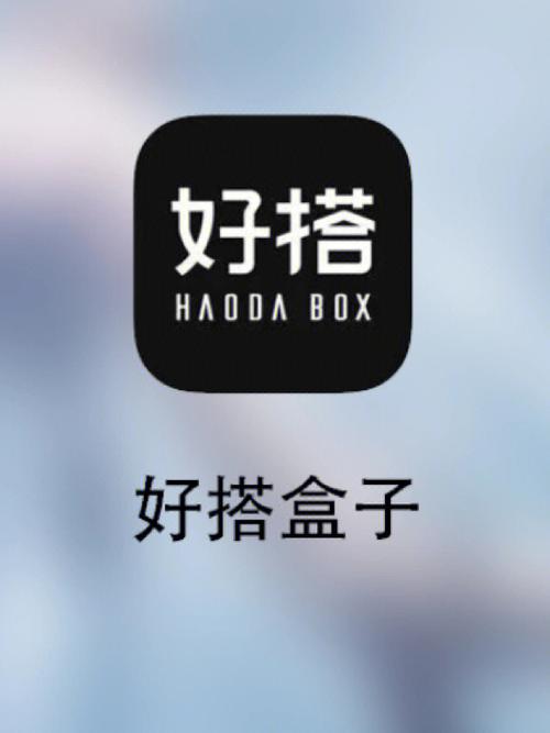 盒盒乐Appapp下载