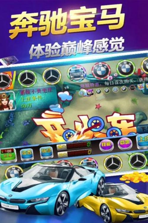 鱼丸游戏app手机版下载