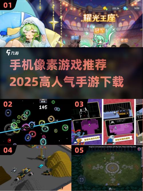 有趣的模仿游戏下载推荐 2025年好玩的模仿类手游合集