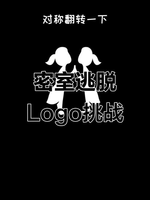 密室逃脱1游戏截图