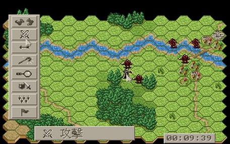 魔法世纪2dos版魔法世纪2 繁体中文版 下载游戏截图