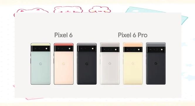 pixelbunny正版手机下载游戏截图