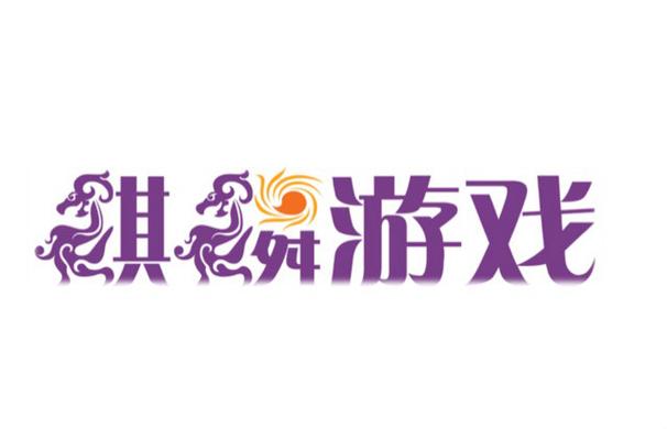 麒麟游戏娱乐平台最新版下载游戏截图