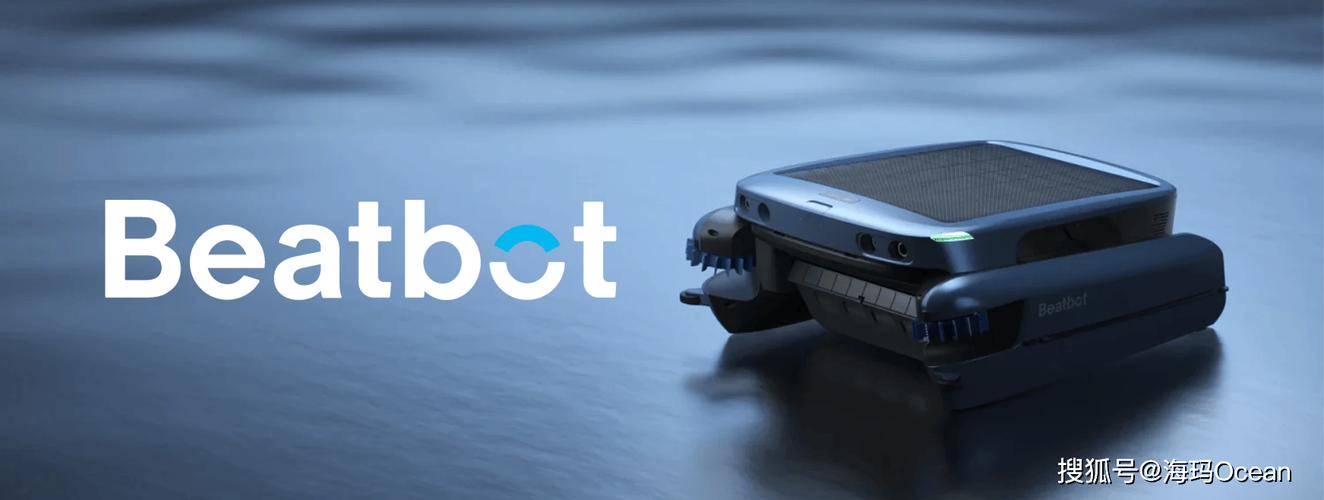 IKANBOT