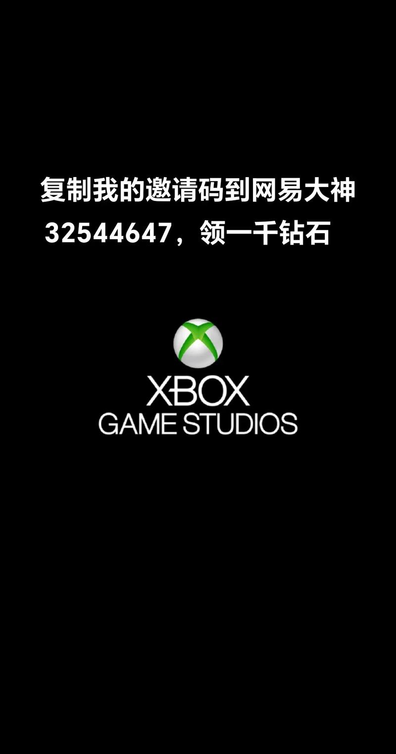 我的世界免费领8000钻石兑换码2024下载
