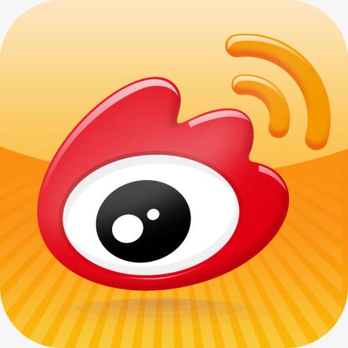 微博app官方版下载安装2024游戏截图