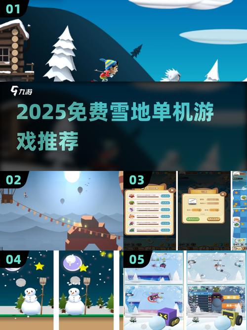 我的世界国际版1.16修复完整版游戏截图