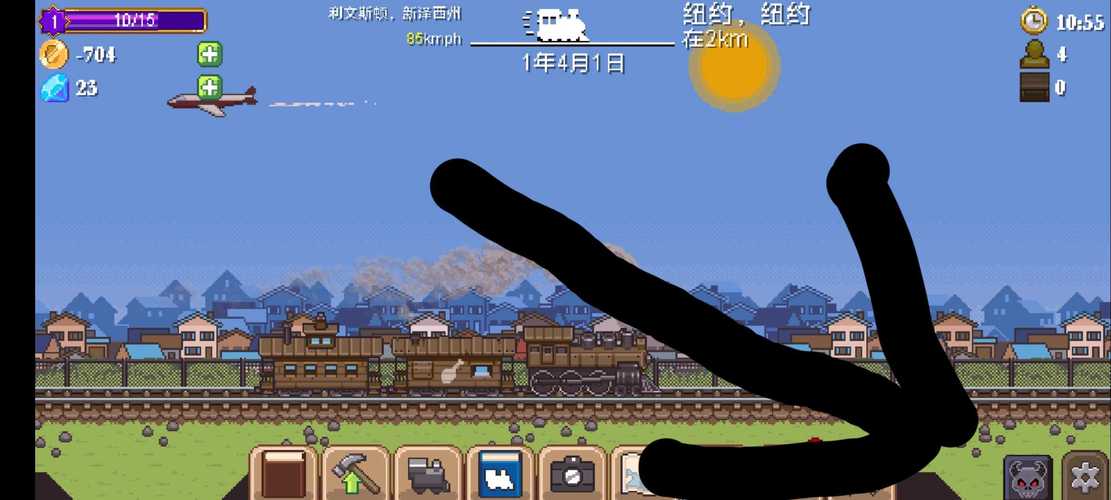 Tiny Rails下载安装游戏截图