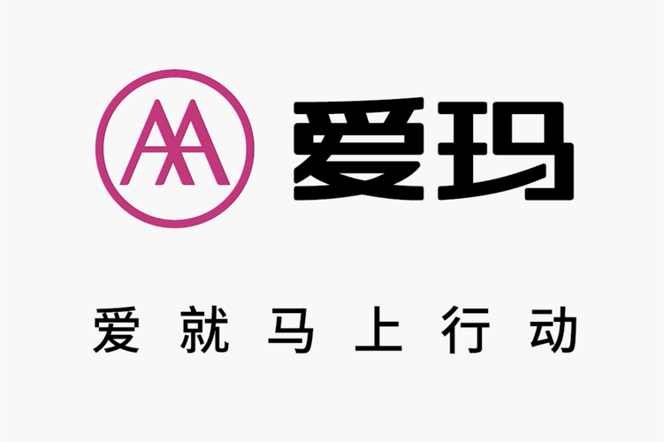 爱码游戏截图