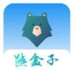 熊盒子app官方版下载去广告游戏截图
