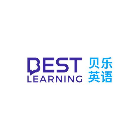 贝乐英语app下载安装缩略图