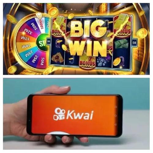 kwai