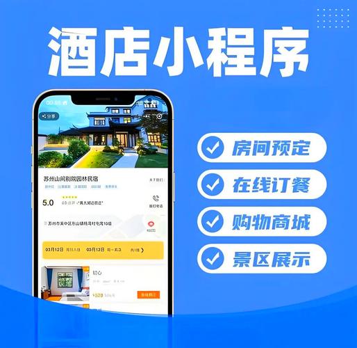 程序员客栈app下载程序员客栈 安卓版v4.49.0