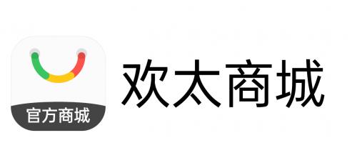 欢太商城游戏截图
