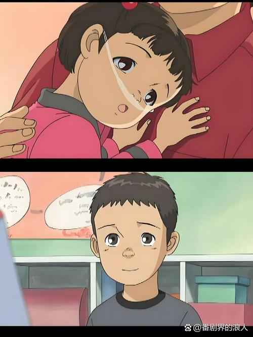 我的妹妹小桃子