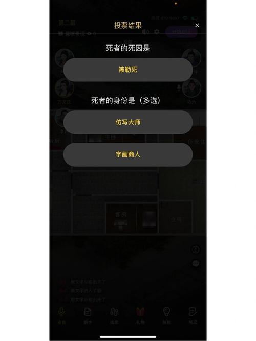lostllife破解版无广告纯净版破解无限配额游戏截图