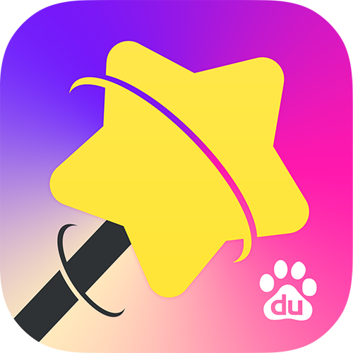 iptv港澳台直播tv版极速版app游戏截图