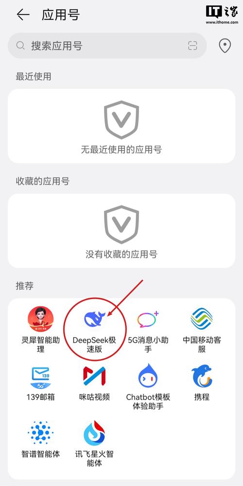 义子何在 LAYERTouh it安卓版下载