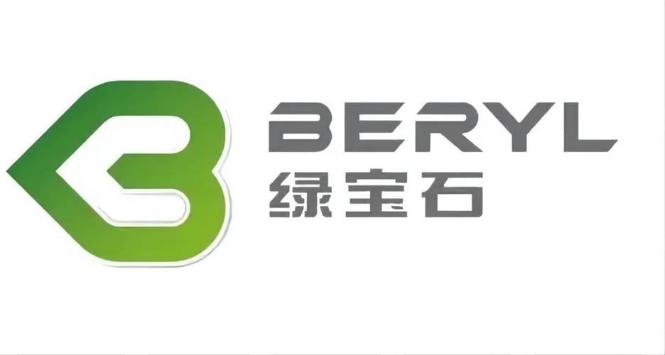 绿宝石游戏截图
